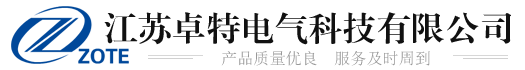 三效多效蒸發(fā)器廠(chǎng)家-青島康景輝