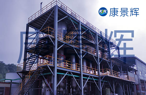 多級蒸發(fā)結晶比單級蒸發(fā)有哪些機遇和挑戰(zhàn)