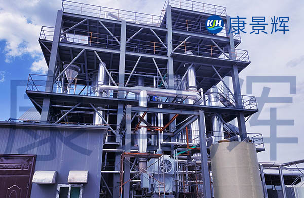 有機磷、氯化鈉三效蒸發(fā)器