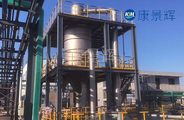 處理量11t/h氯化鈉、氯化鉀MVR蒸發(fā)結(jié)晶系統(tǒng)