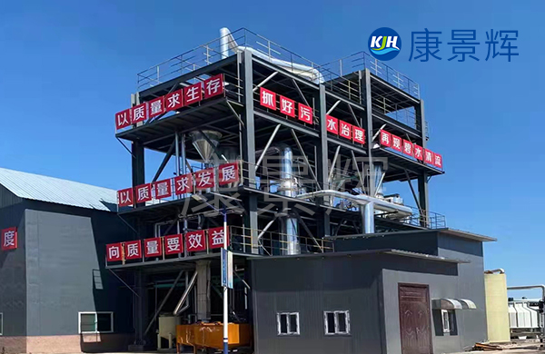 鈦材MVR蒸餾設(shè)備