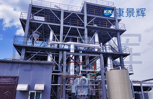 處理量2.5t/h溴化鉀雙效蒸發(fā)結(jié)晶系統(tǒng)