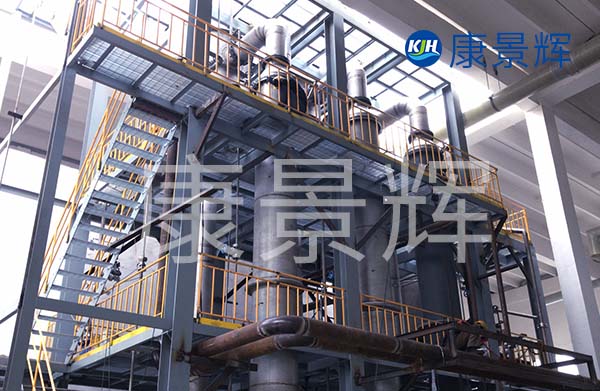 與青海多效蒸發(fā)器廠家青島康景輝合作，有哪些定制流程？